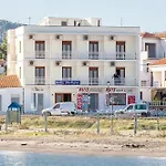 Апарт-отель Mon Repos 3*