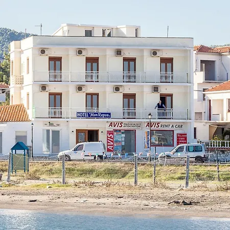 公寓式酒店 Mon Repos 3*